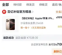 九游体育APP-2024年nba季后赛关键球绝杀球集锦  第1张